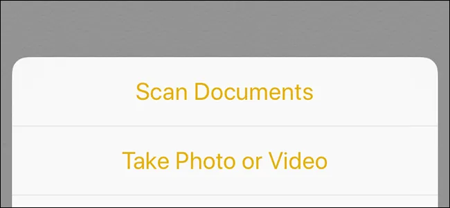 How to Scan Documents with iPhone Notes App